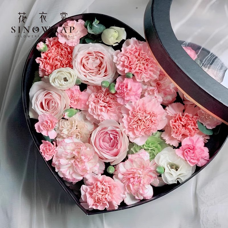 Flower Box