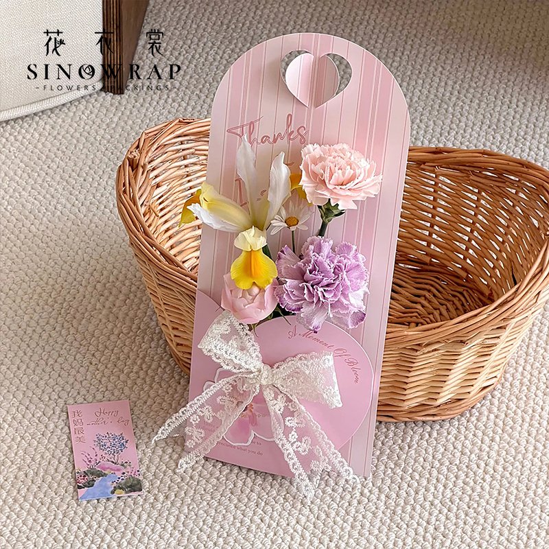 Flower Box