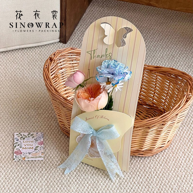 Flower Box