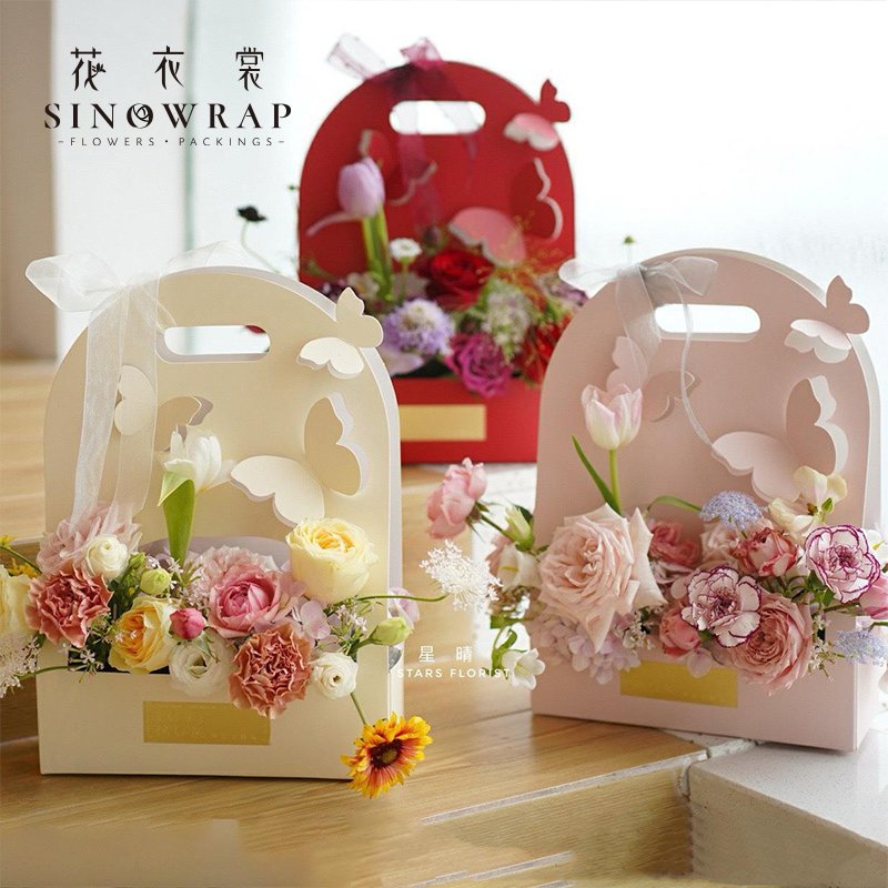 Flower Box