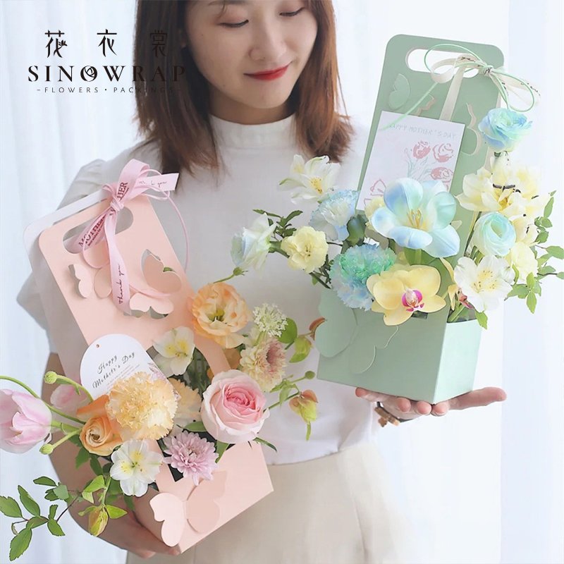 Flower Box