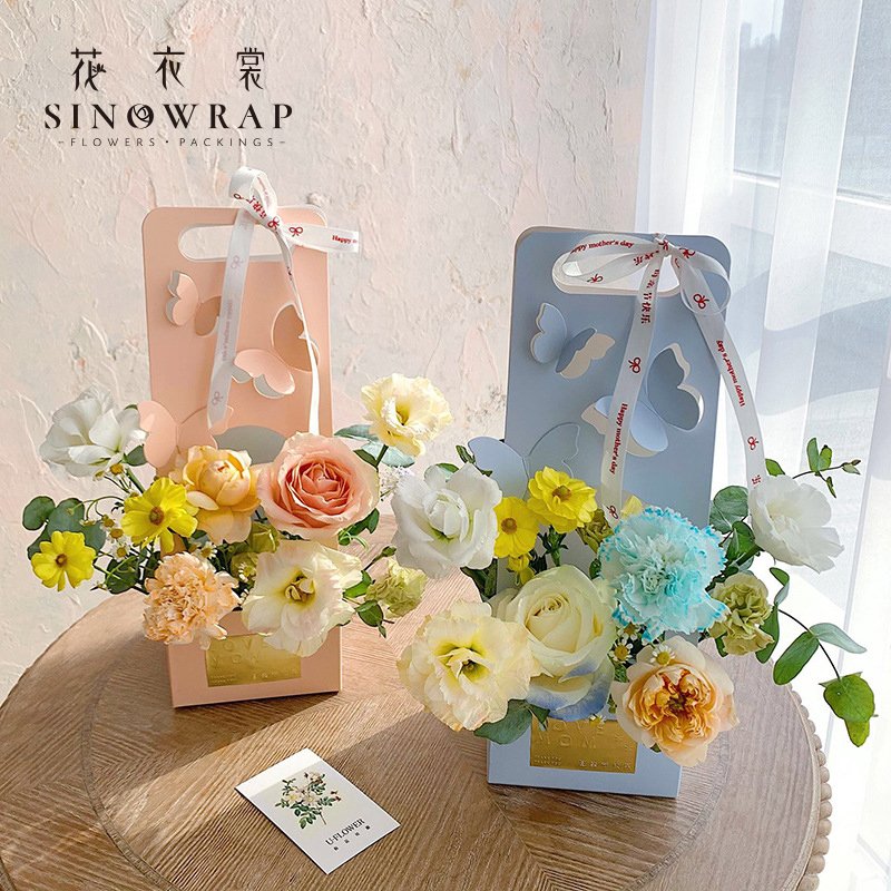 Flower Box
