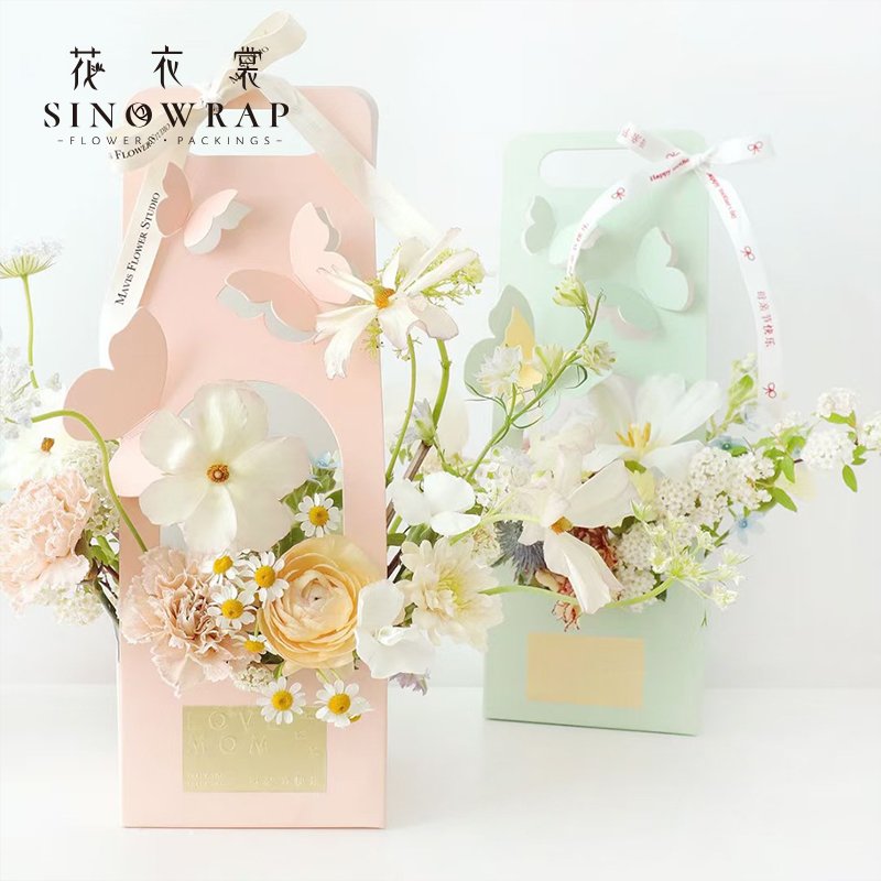 Flower Box