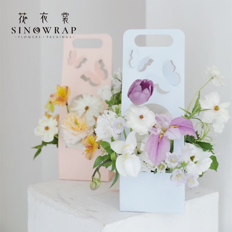 Flower Box