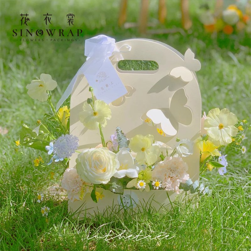 Flower Box