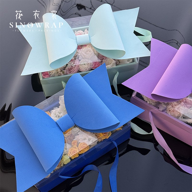 Flower Box