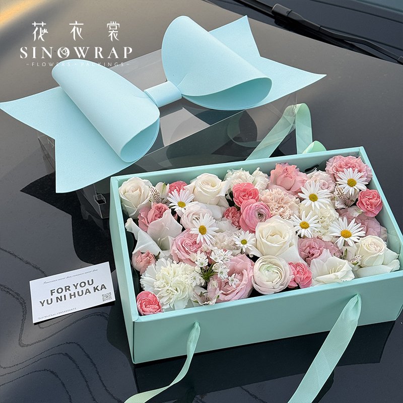 Flower Box