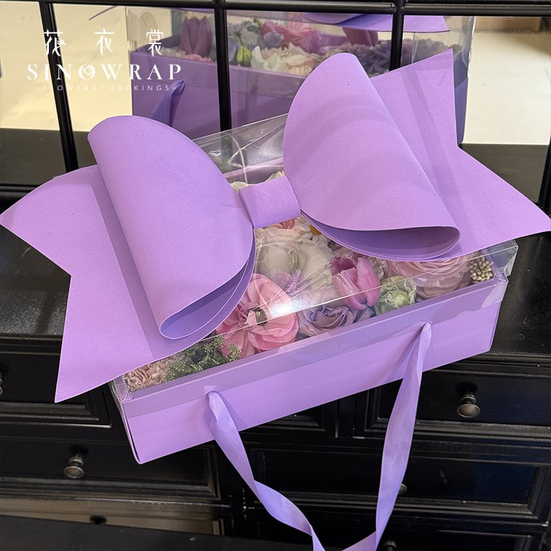 Flower Box