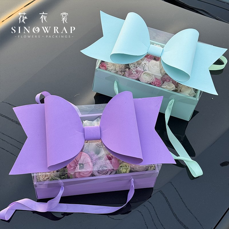 Flower Box