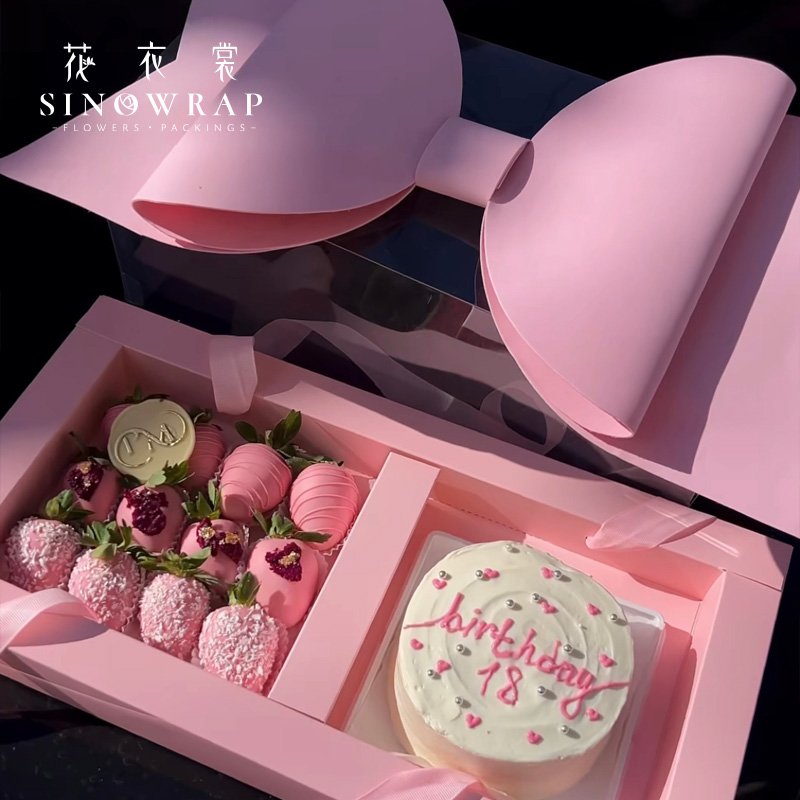 Flower Box