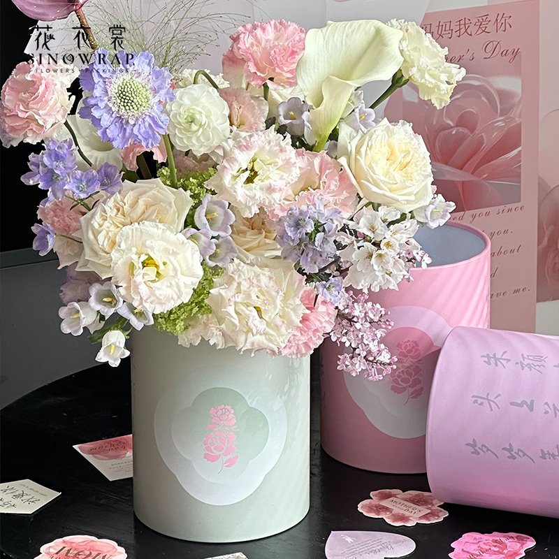 Flower Box