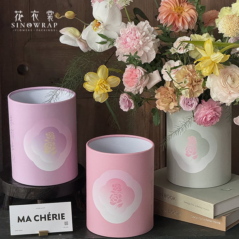 Flower Box