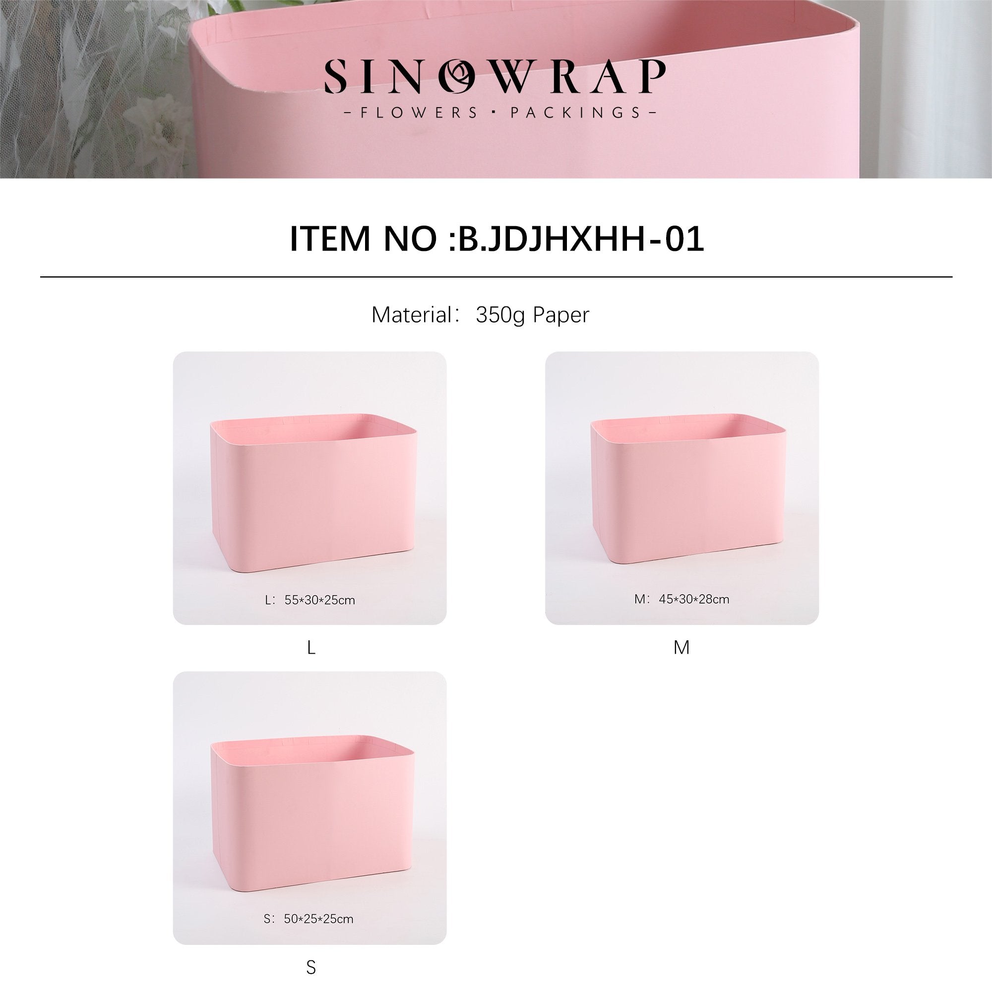 Flower Box
