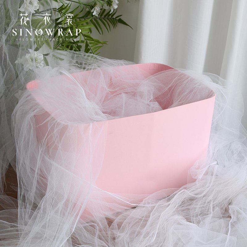 Flower Box