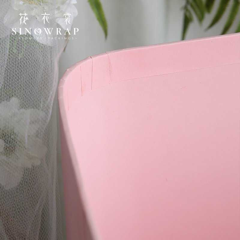 Flower Box