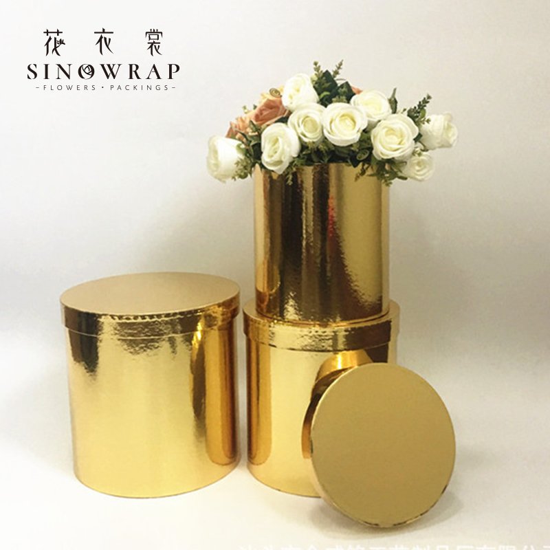 Flower Box