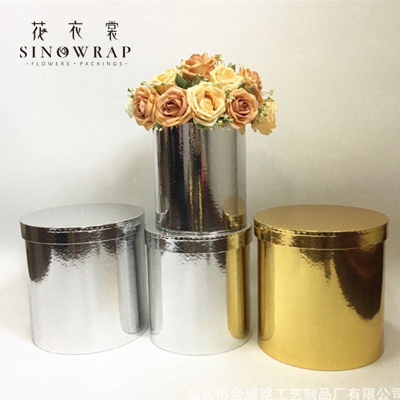 Flower Box
