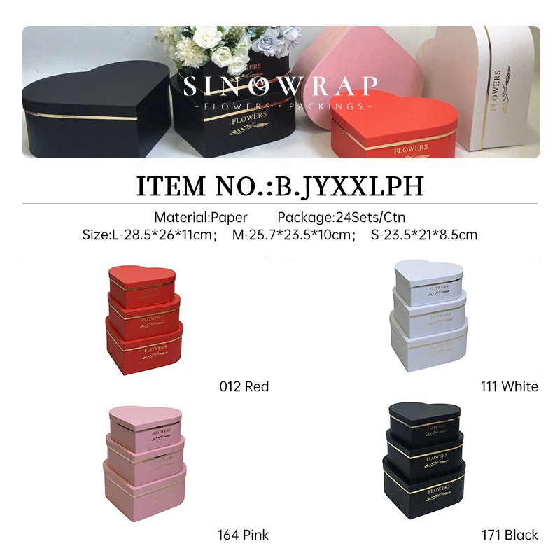 Flower Box
