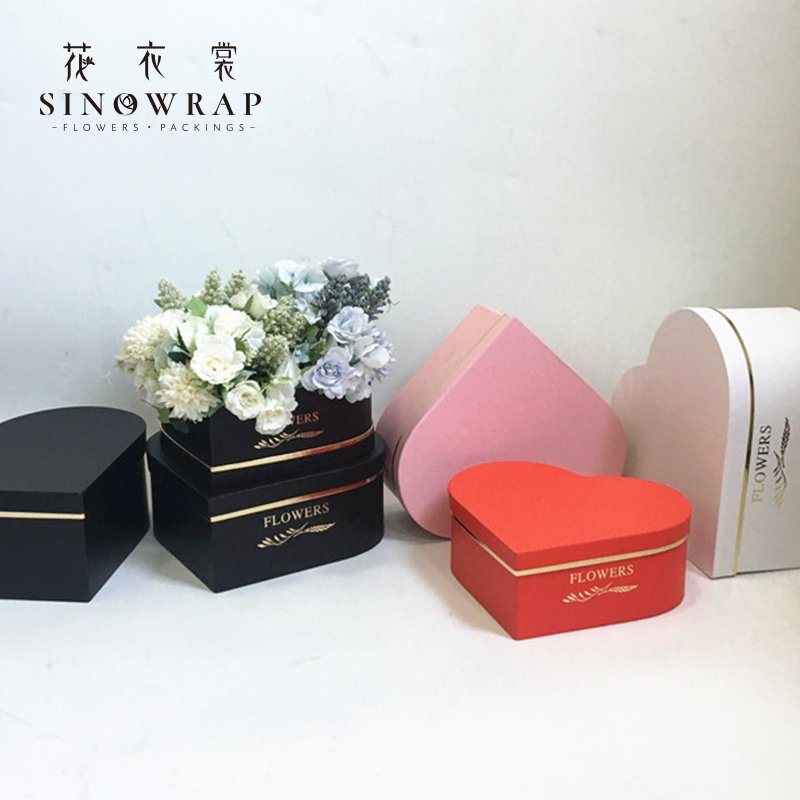 Flower Box