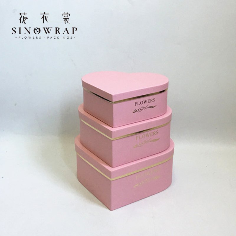 Flower Box
