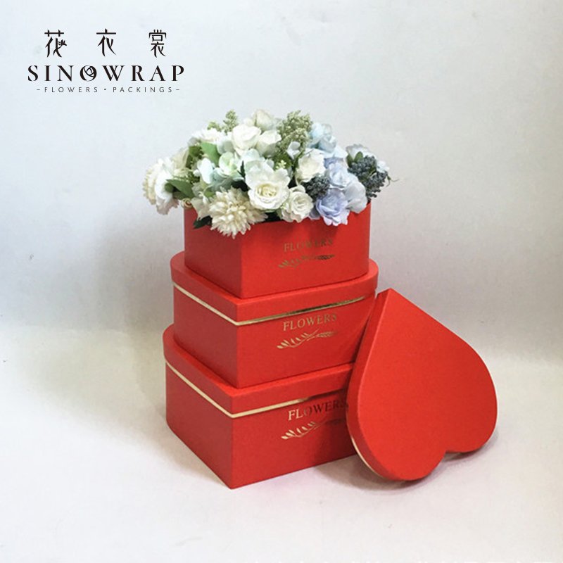 Flower Box