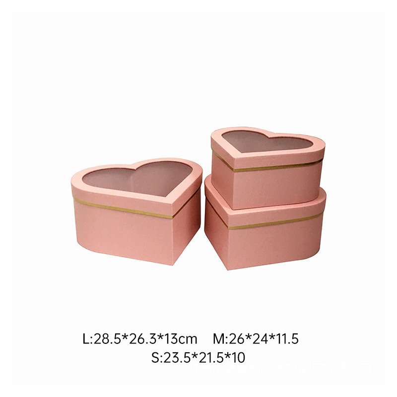 Flower Box