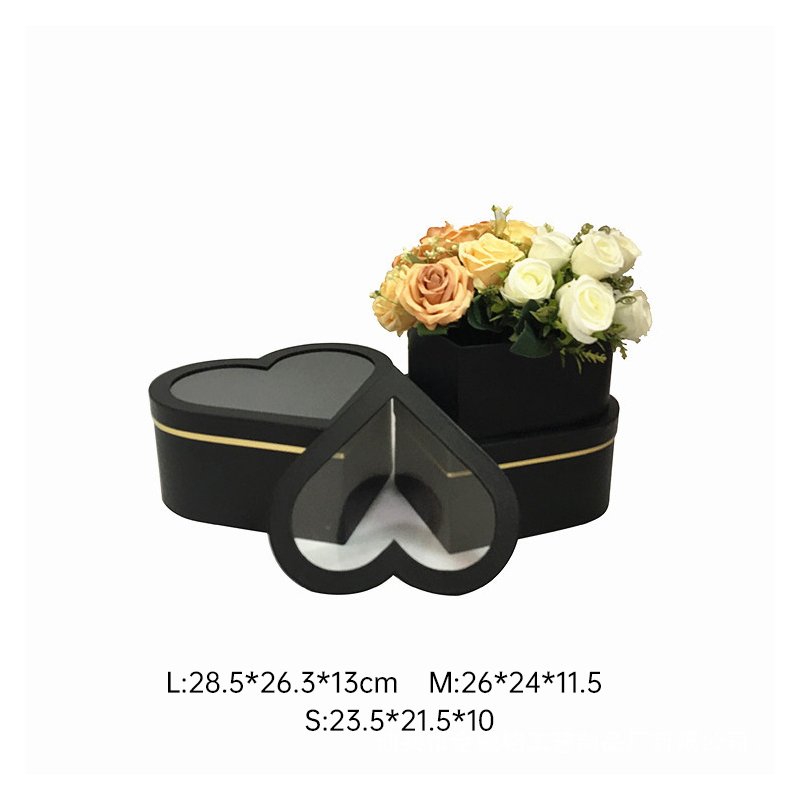 Flower Box
