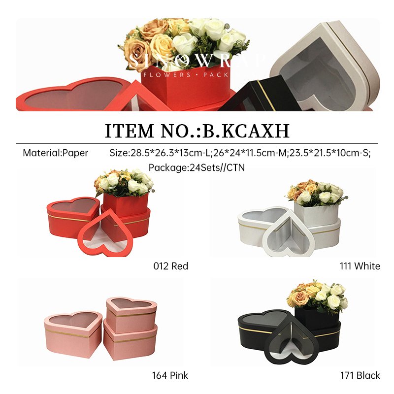 Flower Box