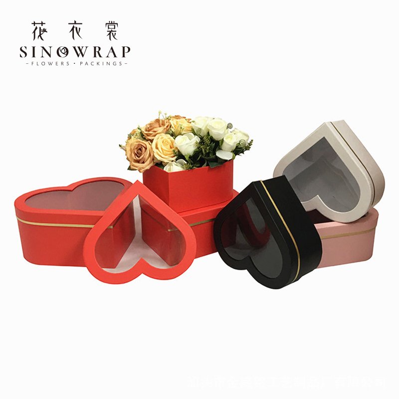 Flower Box