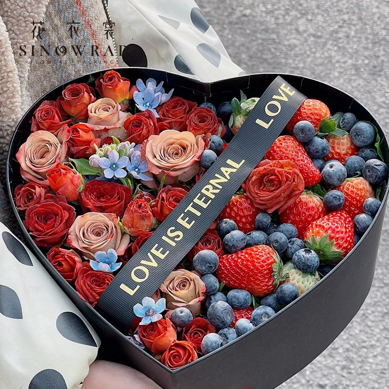 Flower Box