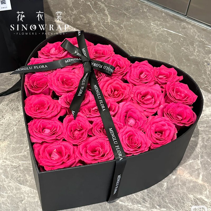 Flower Box