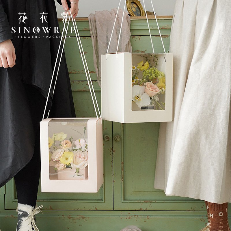 Flower Box
