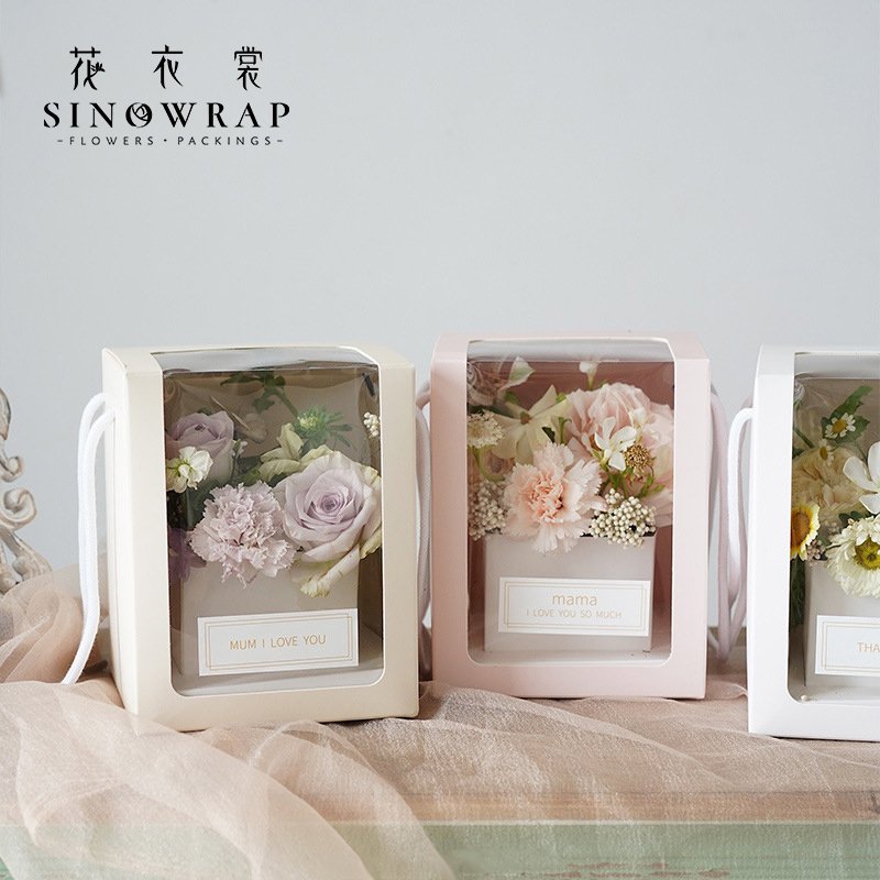 Flower Box