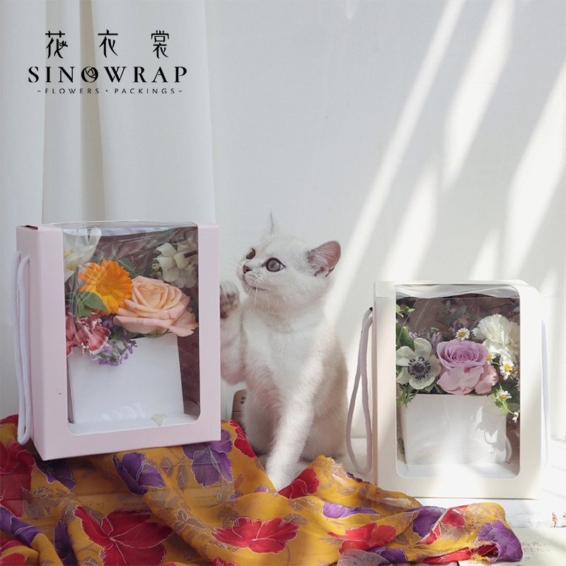 Flower Box