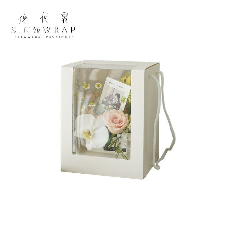 Flower Box