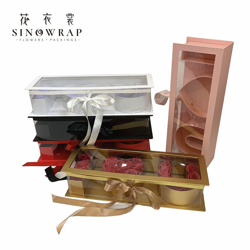 Flower Box