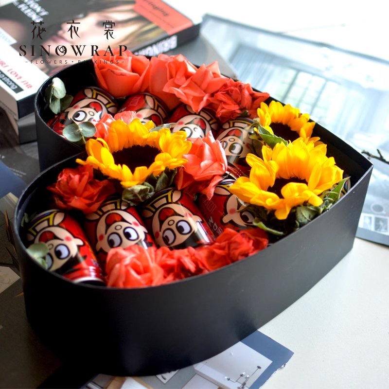 Flower Box