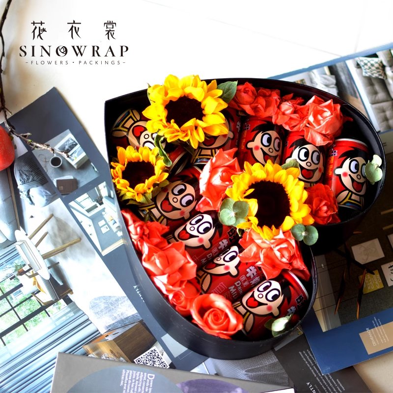 Flower Box