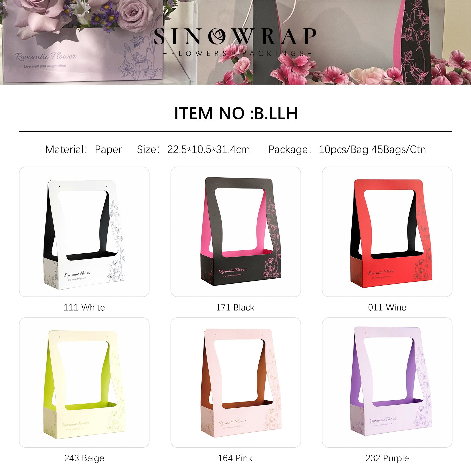 Flower Box