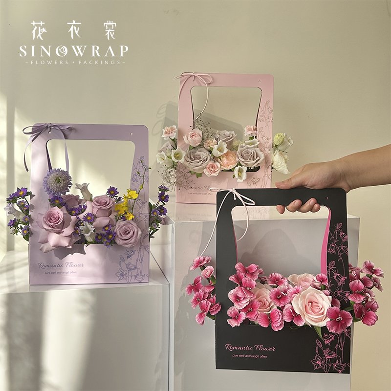 Flower Box