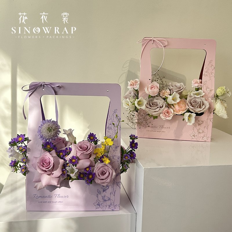 Flower Box