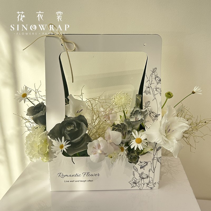 Flower Box
