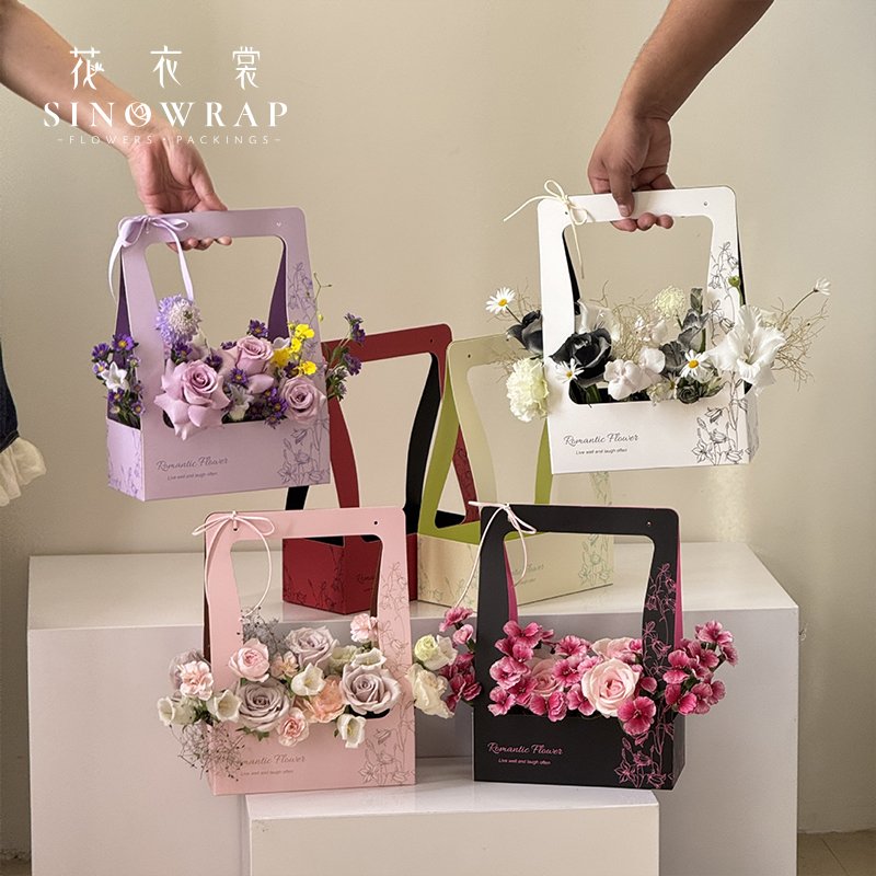 Flower Box