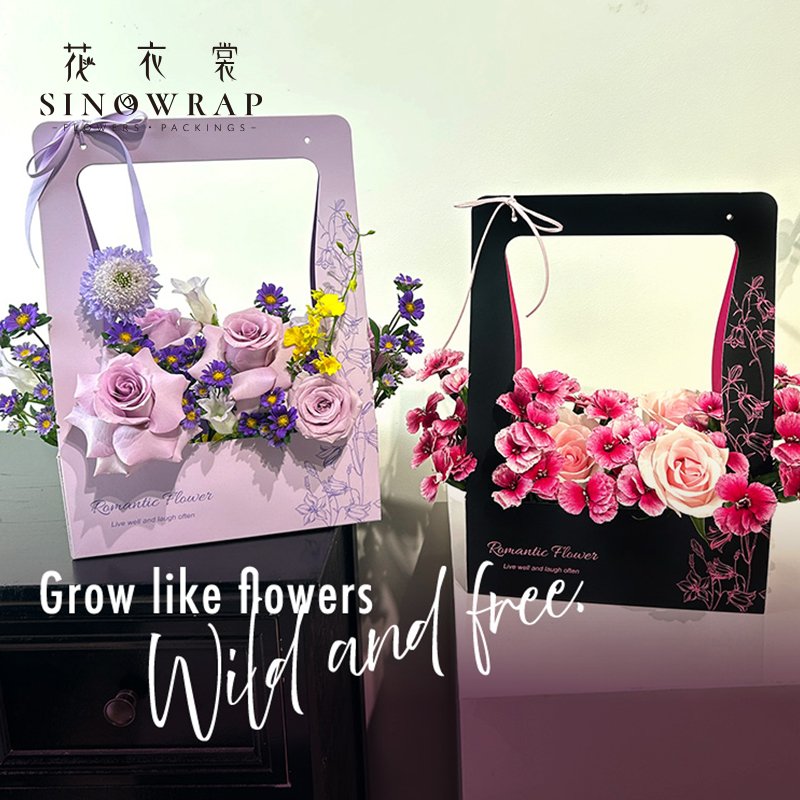 Flower Box