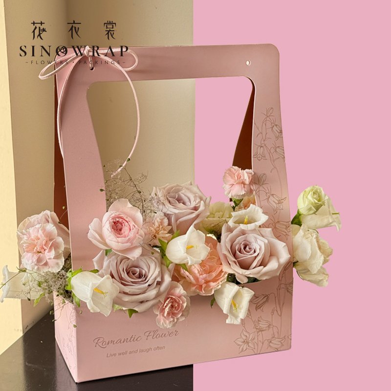 Flower Box