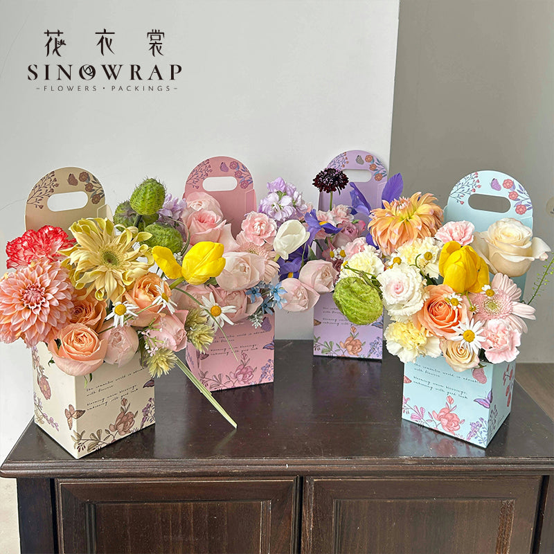 Flower Box