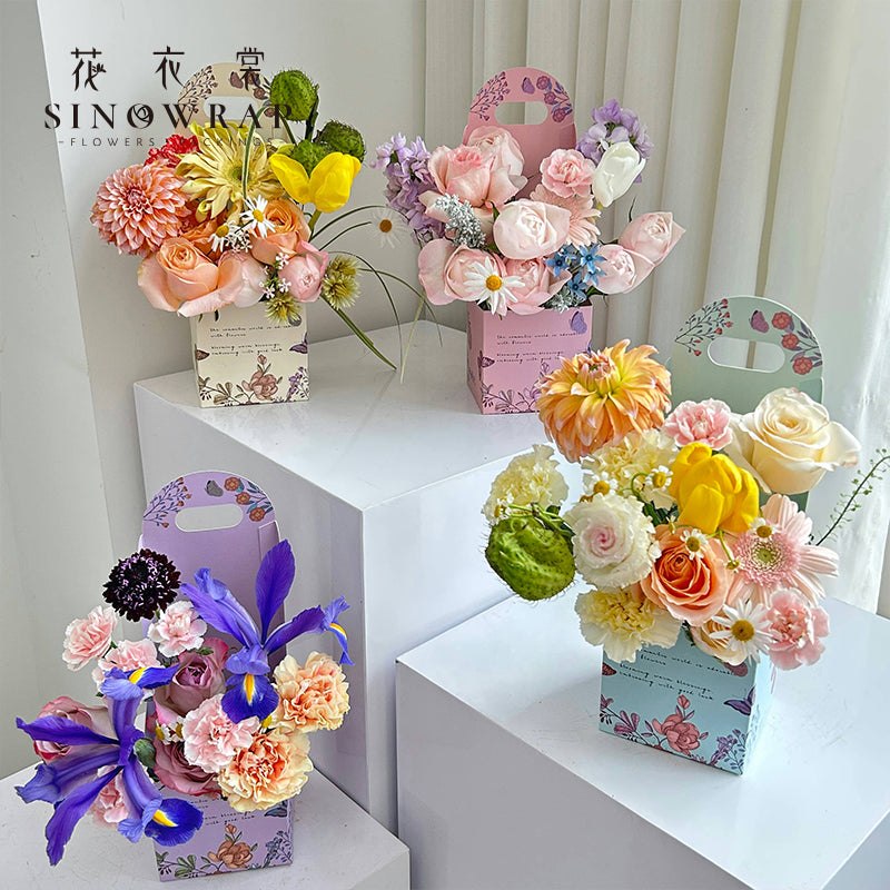 Flower Box