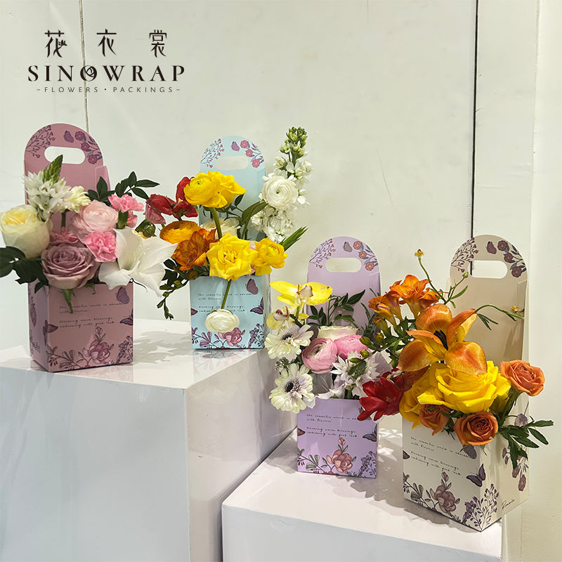 Flower Box