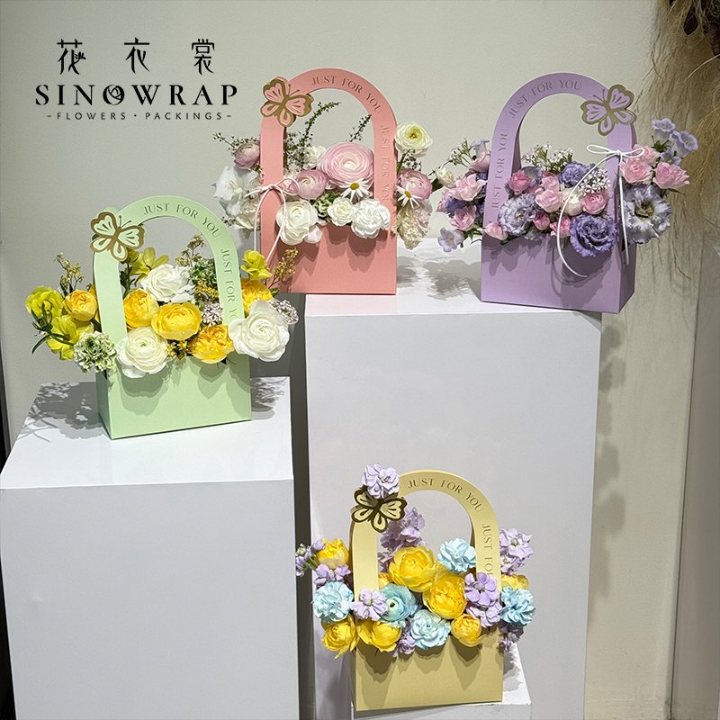 Flower Box