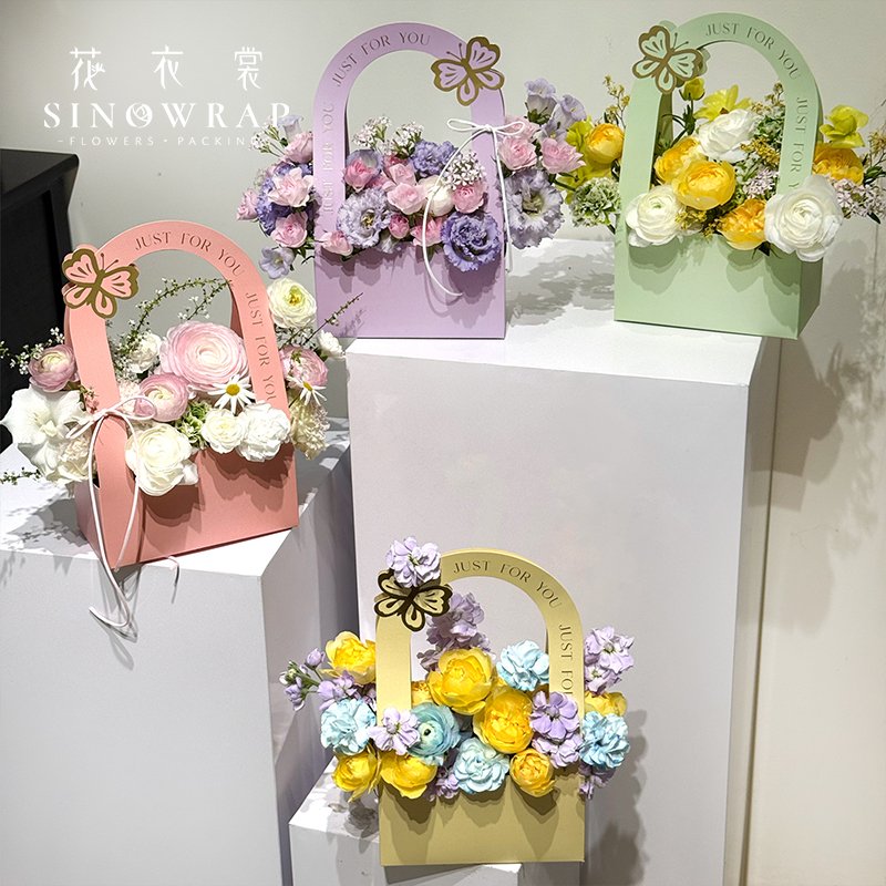 Flower Box